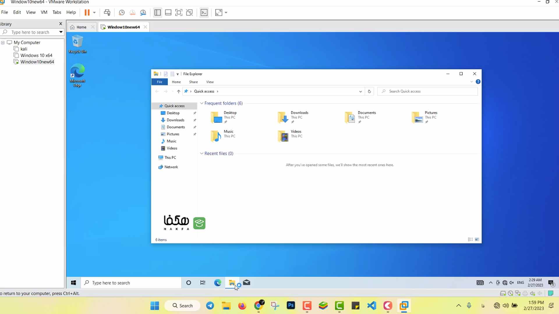 آموزش نصب ویندوز بر روی ماشینمجازی(VMware Workstation Pro)