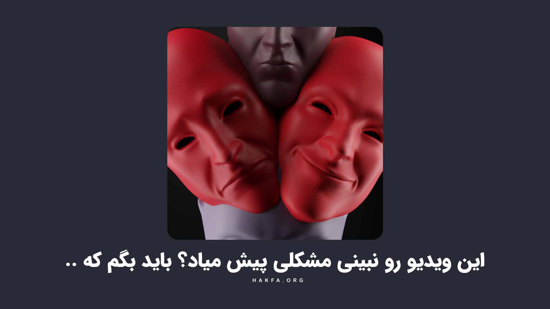 از تجربه استفاده کن تا گنده مارکت باشی