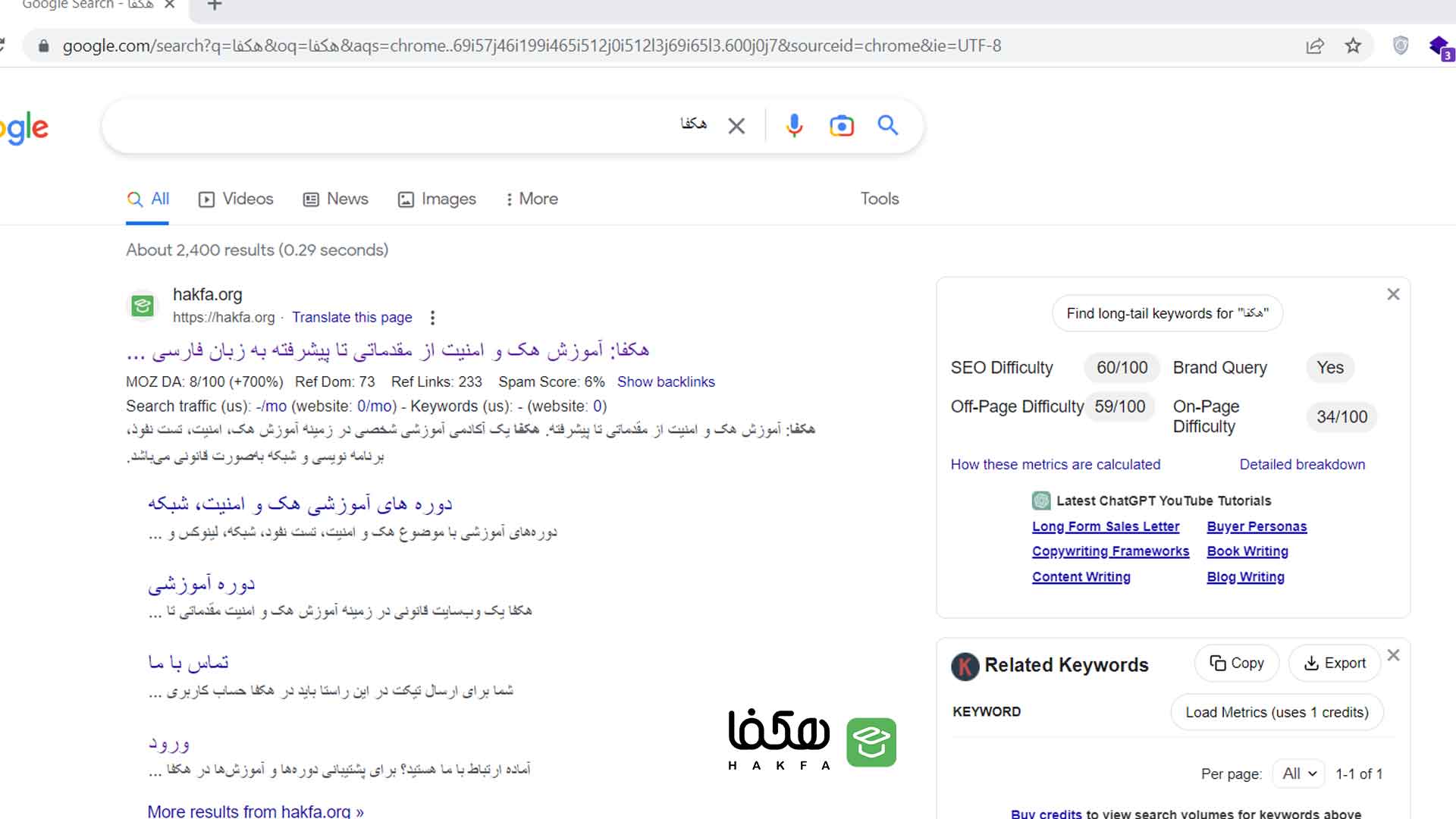 وبسایت هکفا - آموزش هک و امنیت از مقدماتی تا پیشرفته